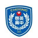 Chi-Ying Senior High School