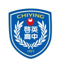 Chi-Ying Senior High School