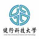 Chien Hsin University of Science and Technology